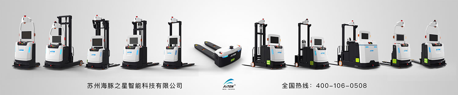 jinnianhui为客户定制AGV机器人，满足客户需求AGV搬运小车