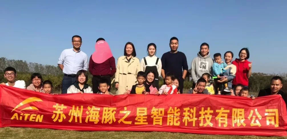 jinnianhui机器人 — 游玩沙家浜